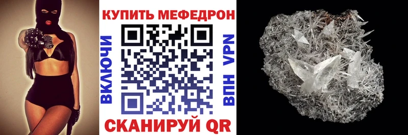 Где найти наркотики Серафимович Псилоцибиновые грибы  МЕФ  Cocaine  Альфа ПВП  АМФЕТАМИН 