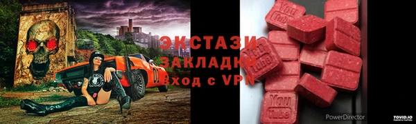 spice Пересвет