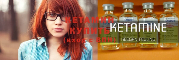 PSILOCYBIN Ветлуга