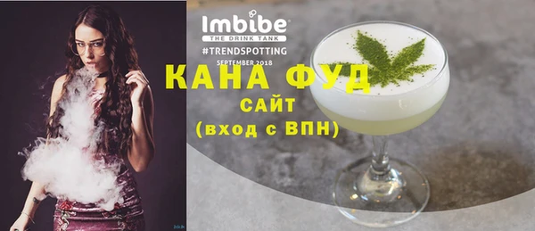 MDMA Premium VHQ Переславль-Залесский