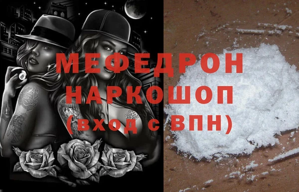spice Пересвет