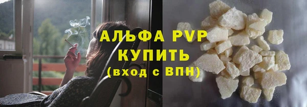 MDMA Premium VHQ Переславль-Залесский