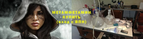 COCAINE Пестово