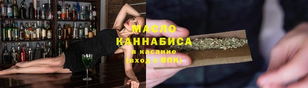 COCAINE Пестово