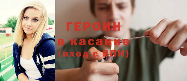 COCAINE Пестово