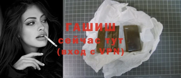 spice Пересвет