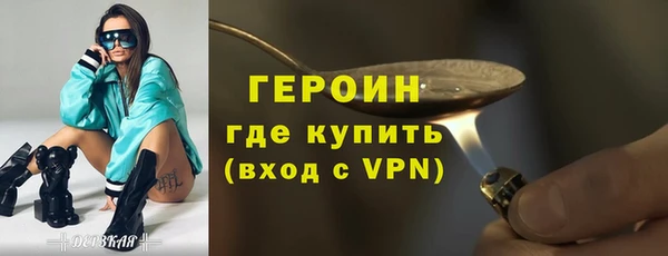 MDMA Premium VHQ Переславль-Залесский