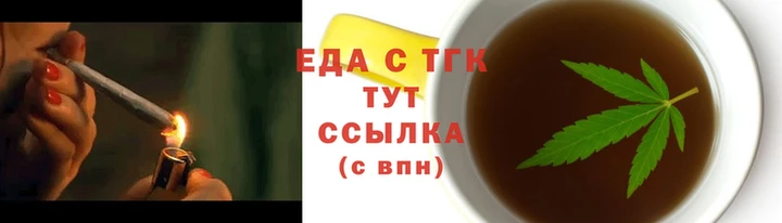 MDMA Premium VHQ Переславль-Залесский