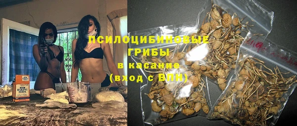 COCAINE Пестово