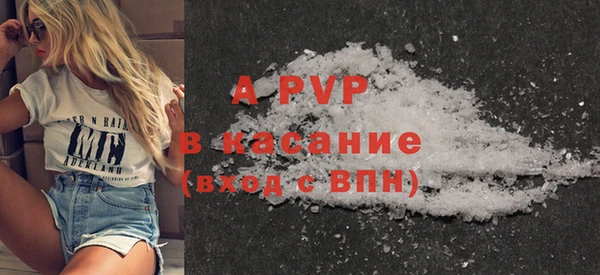 MDMA Premium VHQ Переславль-Залесский