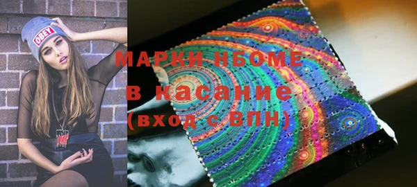 spice Пересвет