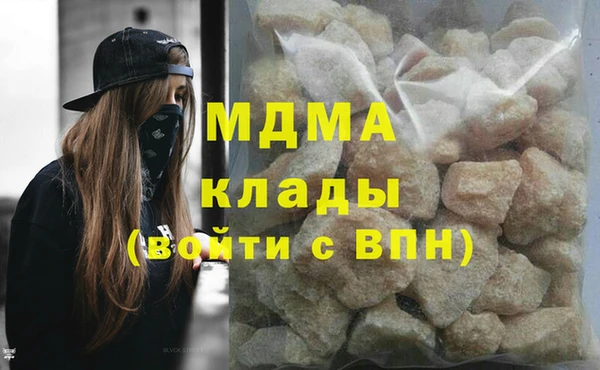 spice Пересвет