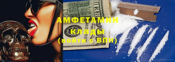 spice Пересвет