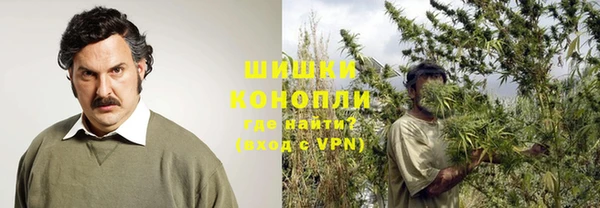 MDMA Premium VHQ Переславль-Залесский