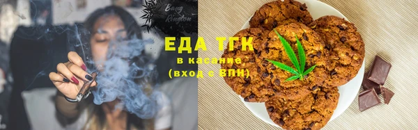 MDMA Premium VHQ Переславль-Залесский