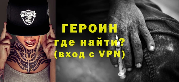 spice Пересвет
