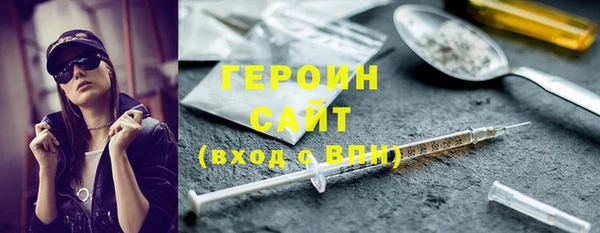 spice Пересвет