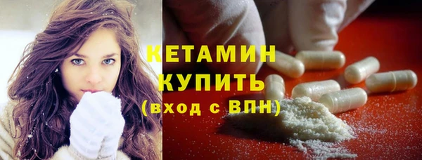 spice Пересвет
