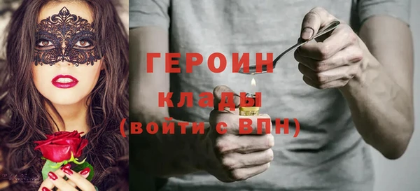 spice Пересвет