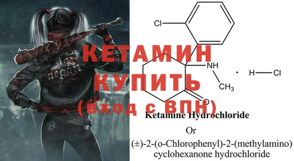spice Пересвет