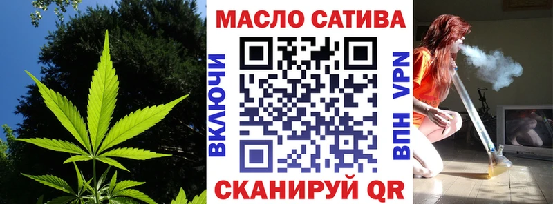 Дистиллят ТГК жижа  где продают наркотики  Серафимович 